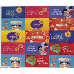 Colorful Celebration Raksha Bandhan Stickers – Set of 15 on 1 Sticker Sheets