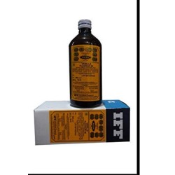 IFF, Vanilla Flavour 90