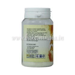 Purix Agar Agar Powder - 75g Purix Agar Agar Powder - 75g