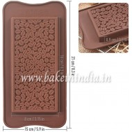 Coffee Bean Bar Chocolate Silicon Mould 