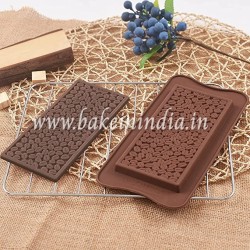Coffee Bean Bar Chocolate Silicon Mould 
