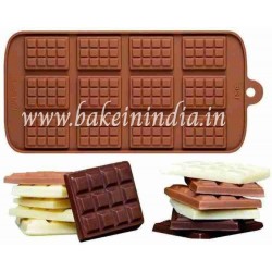Silicon Bar Chocolate Mould (Pack of 1)