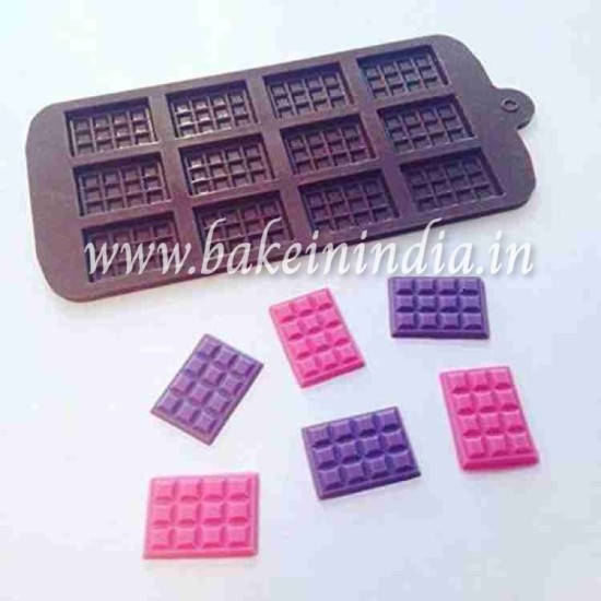 Silicon Bar Chocolate Mould (Pack of 1)