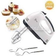 Powerful 260 Watt Power, Variable 7 Speed Control Electric Beater for Whipping Cream Cake Hand Mixer Egg Beater Easy Mix (White)